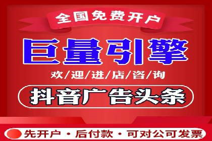 SEM公司案例：如何提高搜索引擎广告点击率