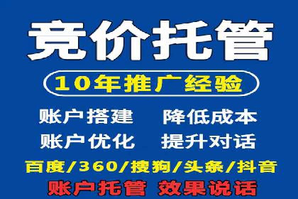 今日头条信息流广告如何助力内容创业——一则成功案例分析